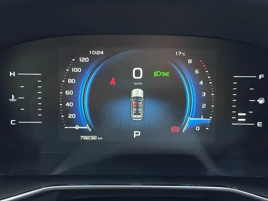 GEELY AUTOMOBILE BOYUE