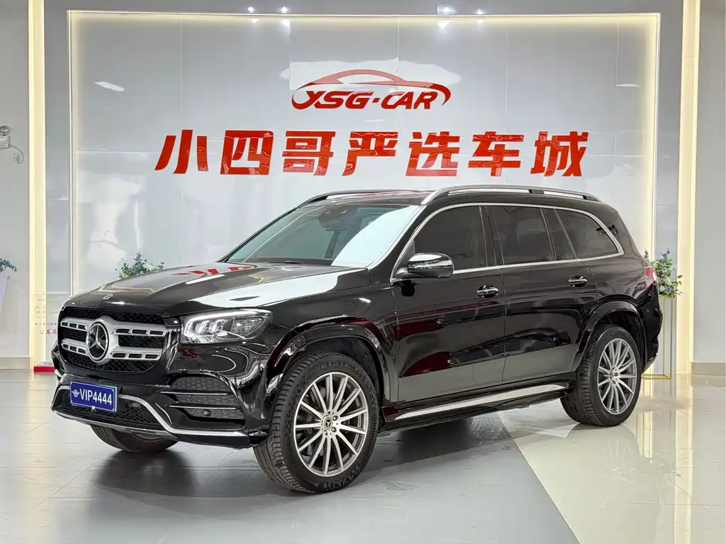 Mercedes-Benz GLS 2022