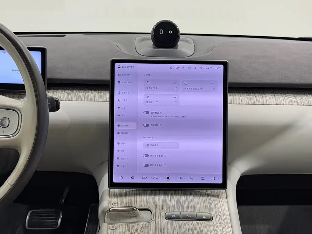 NIO ET7 — миниатюра 8