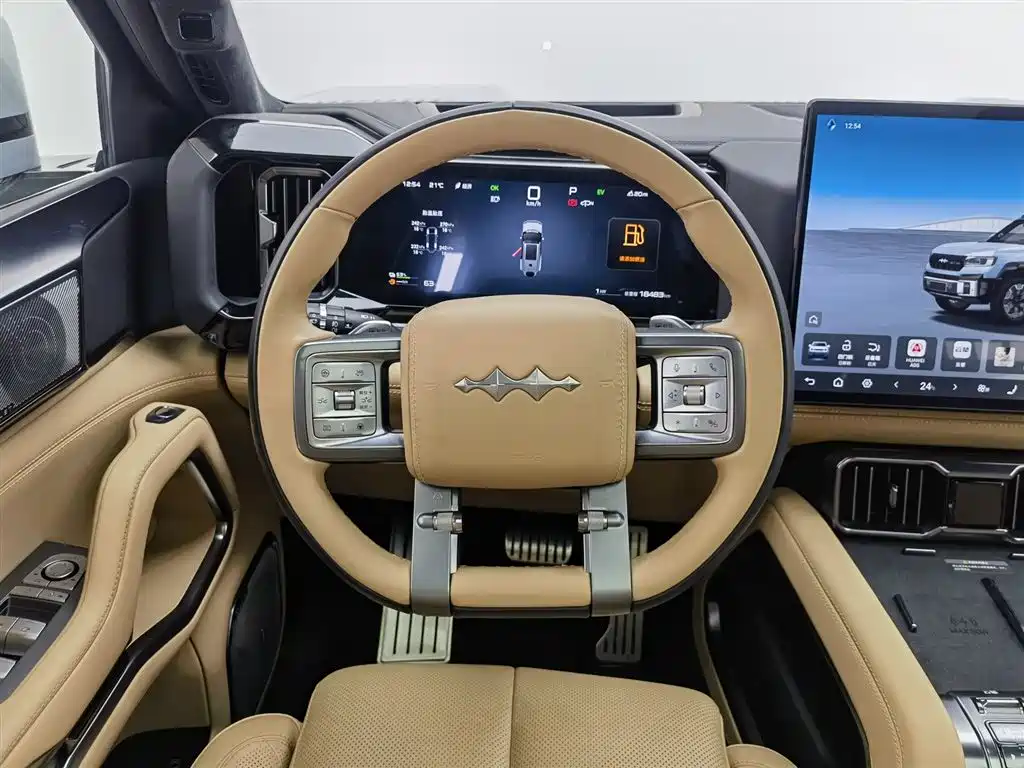 FANG CHENG BAO LEOPARD 8