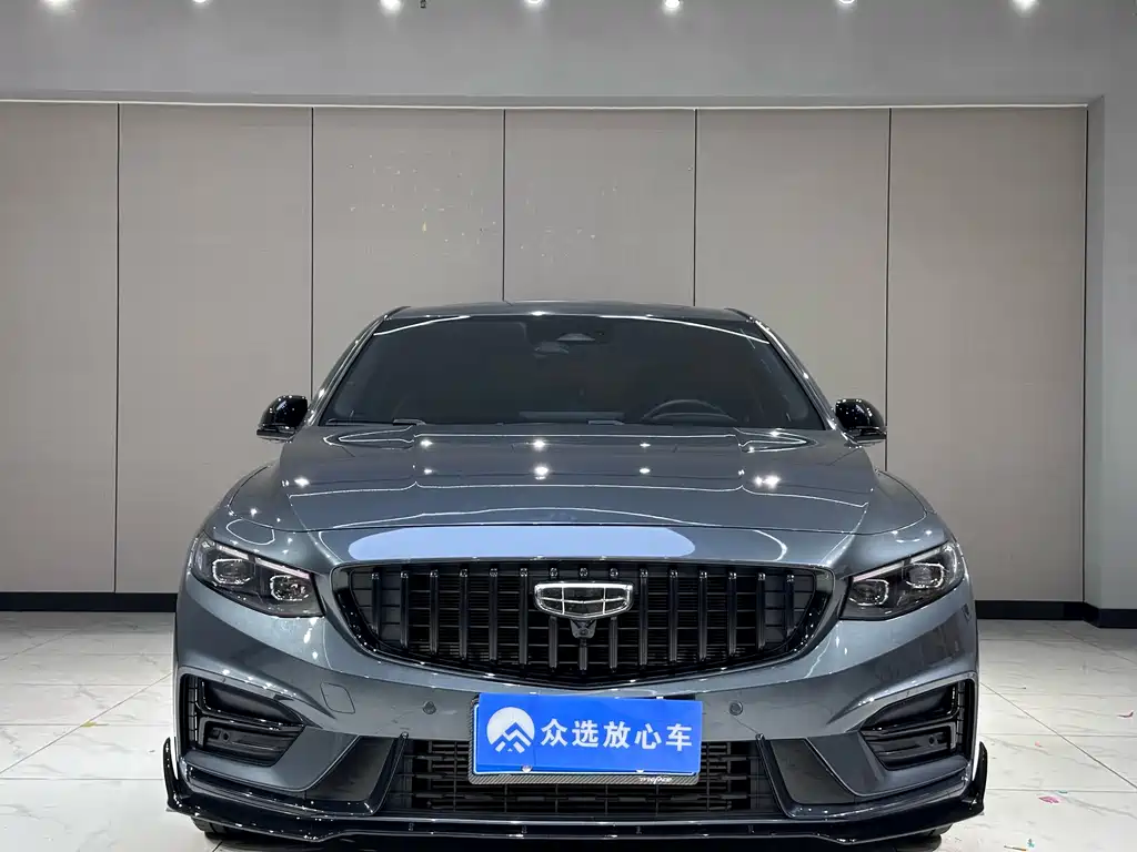 GEELY AUTOMOBILE XINGRUI