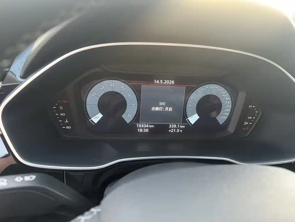 Audi Q3 2022 35 TFSI