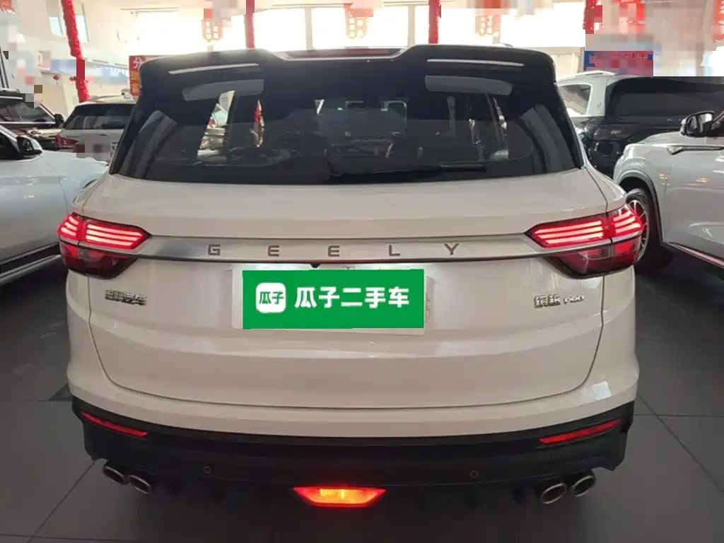 Geely Binyue — миниатюра 6