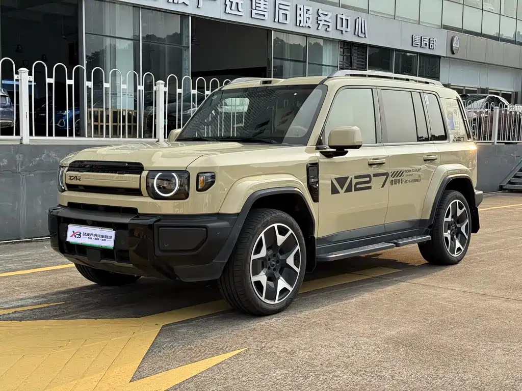 iCAR iCAR V27