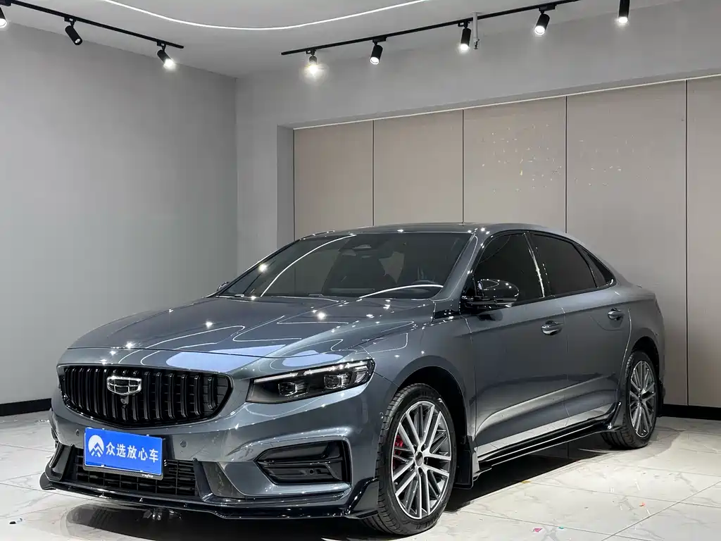 GEELY AUTOMOBILE XINGRUI