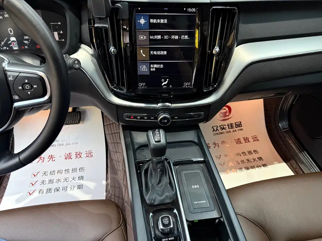 Volvo XC60 — миниатюра 13