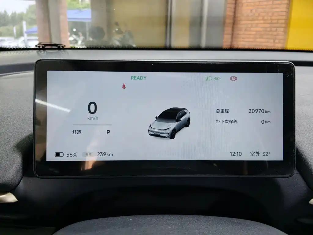 ARCFOX Beta T1 — миниатюра 13