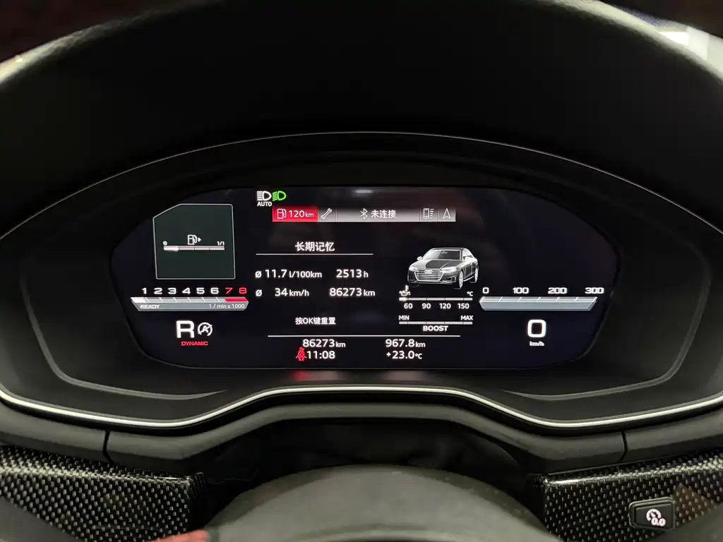 Audi S4 — миниатюра 14
