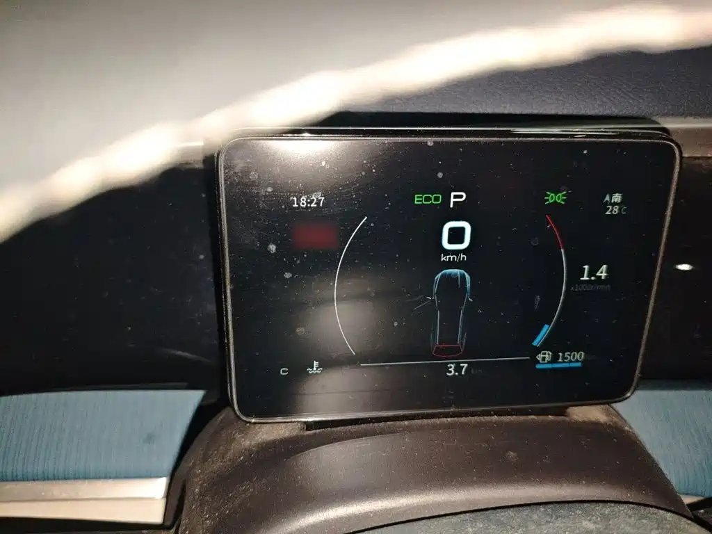 BYD Pro — миниатюра 4