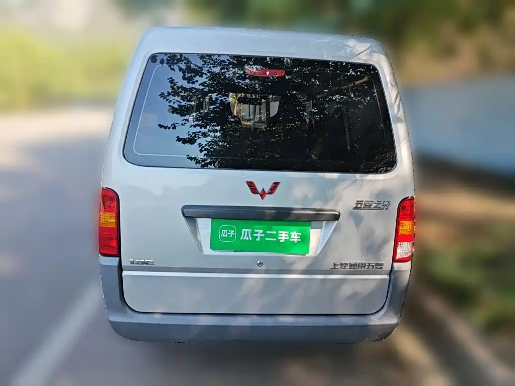Wuling Zhiguang — миниатюра 3