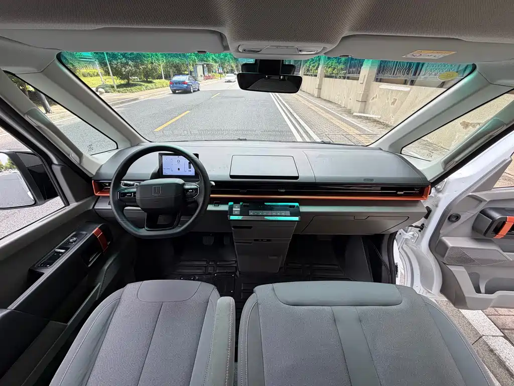 Yuan Cheng Yuan Cheng Super VAN — миниатюра 13