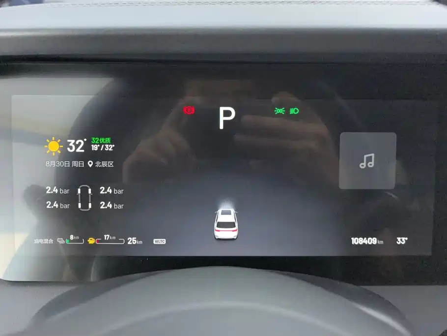 Li Auto Li ONE — миниатюра 13