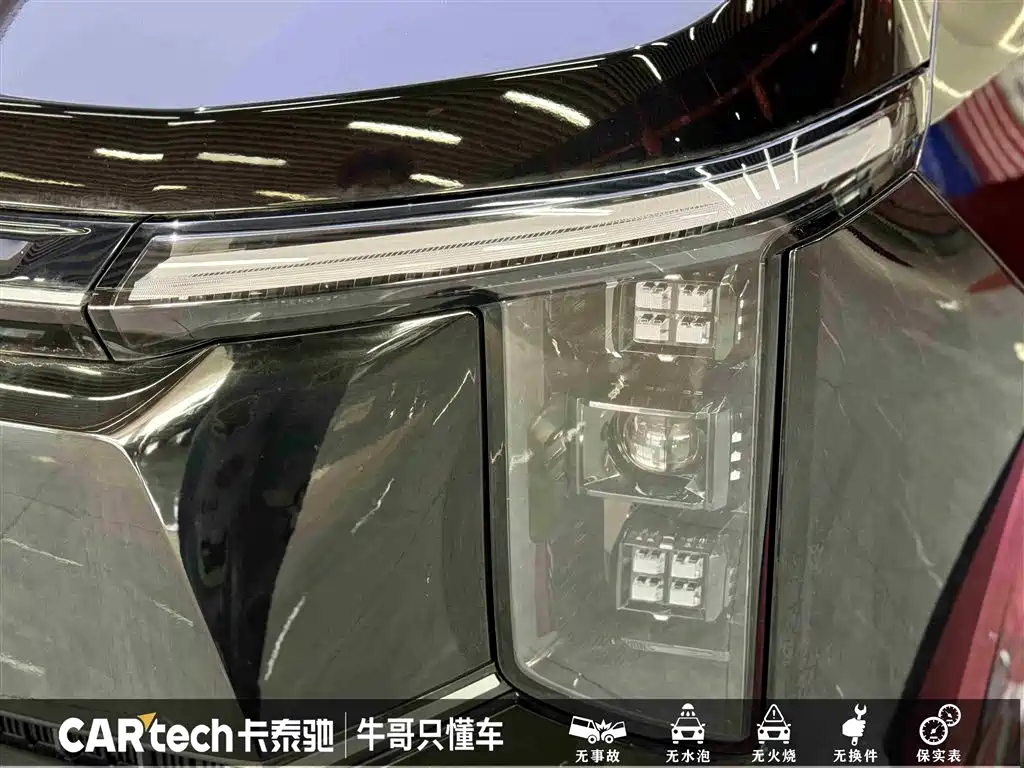 SAIC MAXUS EVERYONE 7