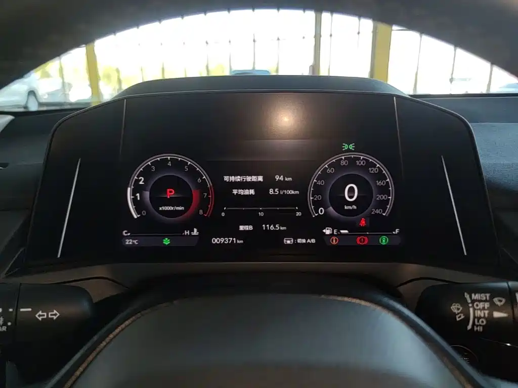 Honda Inspire — миниатюра 12