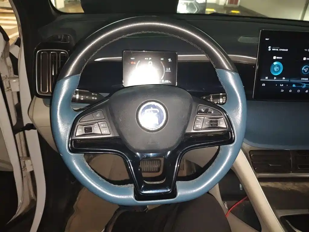BYD Pro — миниатюра 3