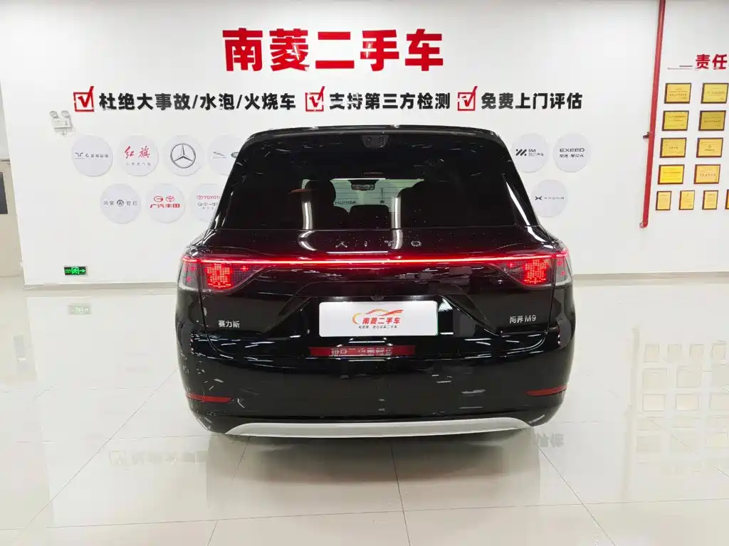 AITO Wenjie AITO M9 — миниатюра 8