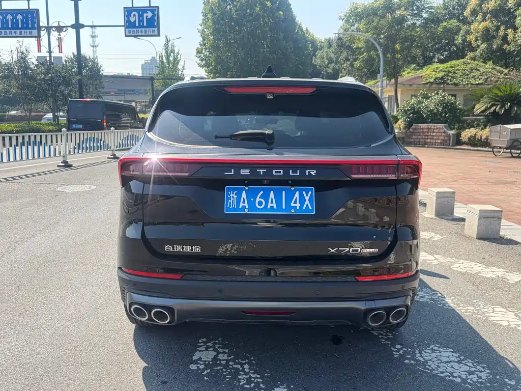 Jetour X70 PLUS — миниатюра 5