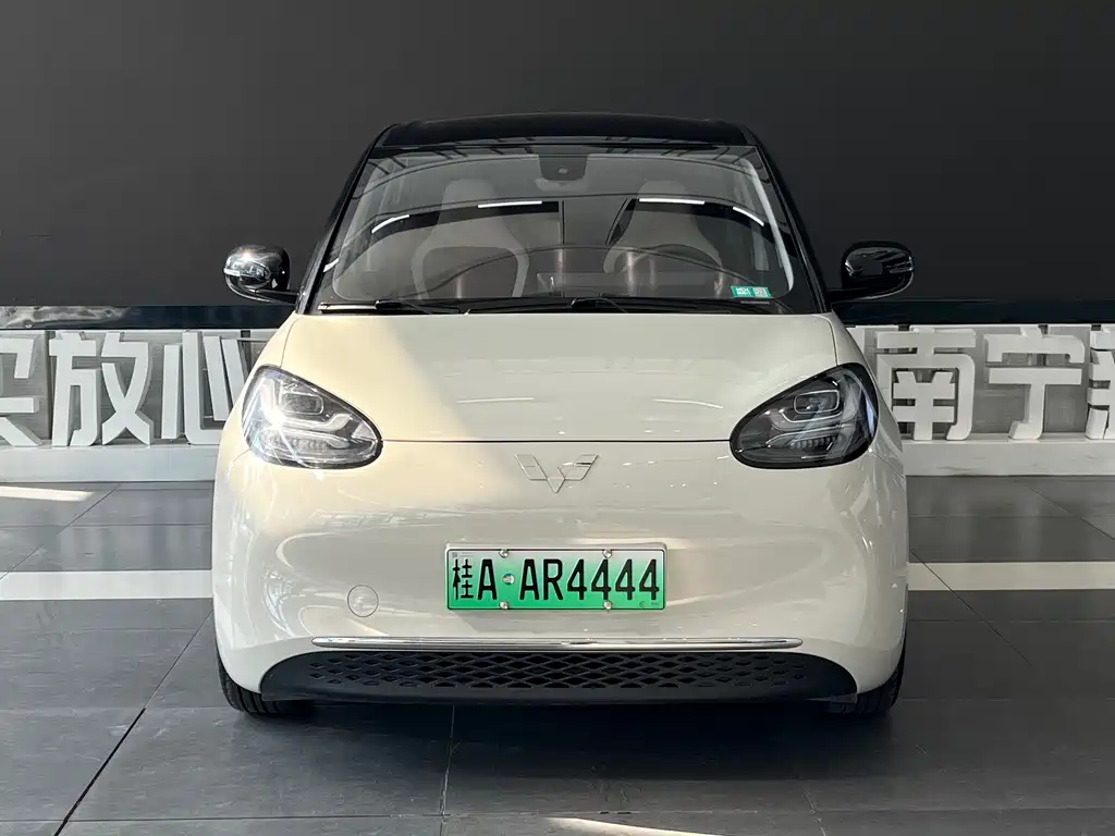 Wuling Bingo — миниатюра 2
