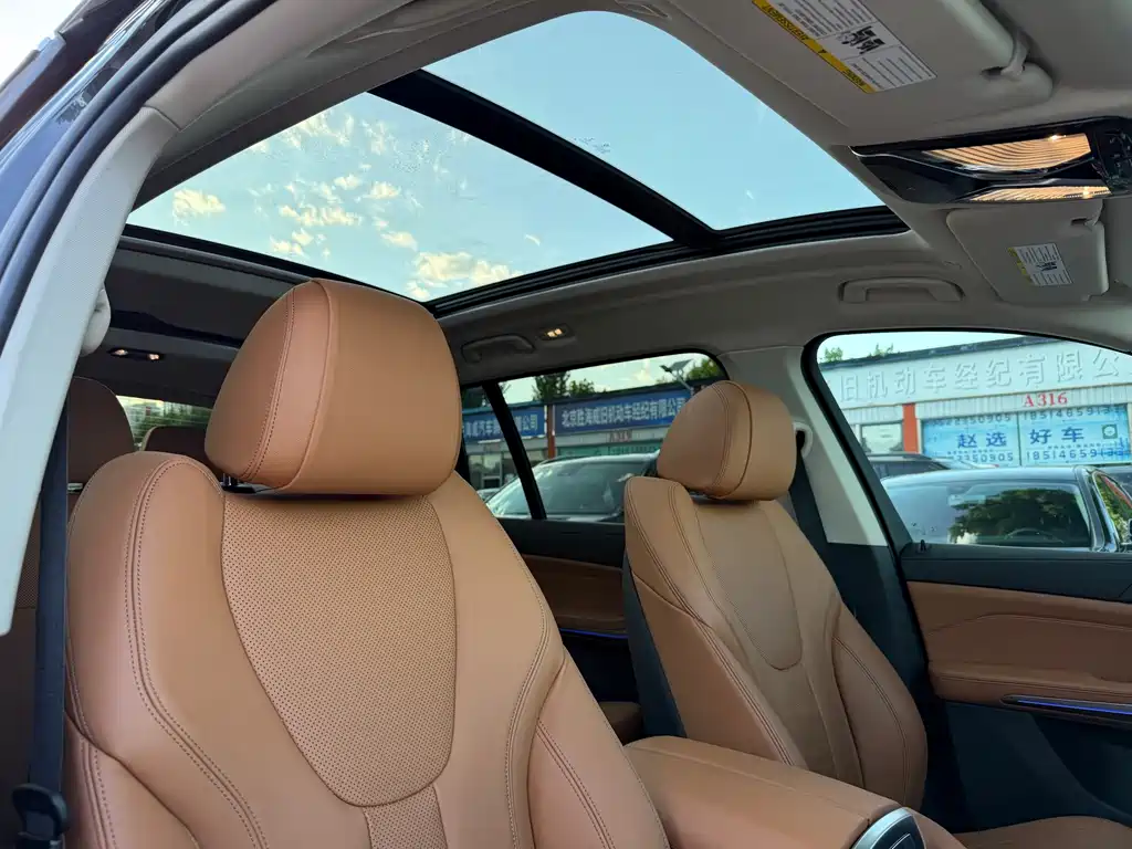 BMW X7 — миниатюра 12