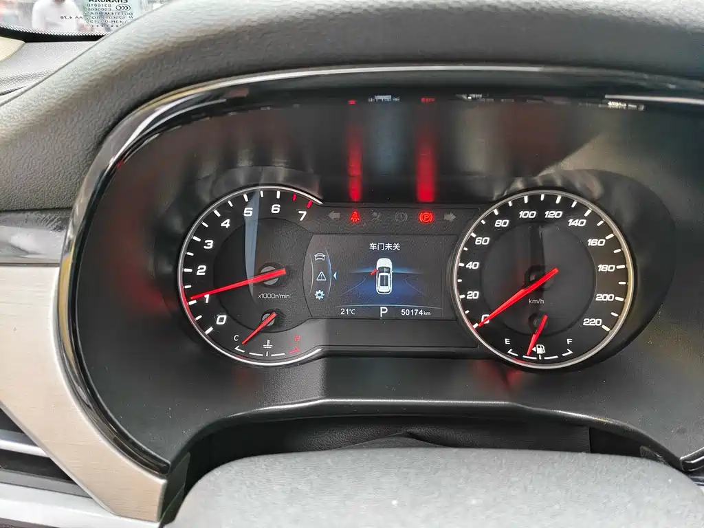 Changan CS35PLUS — миниатюра 5