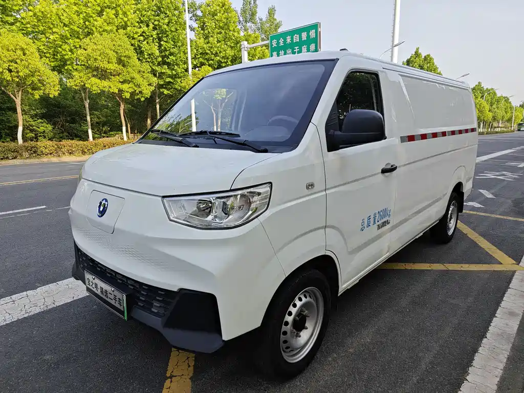 Feidie 飞碟U6 2024