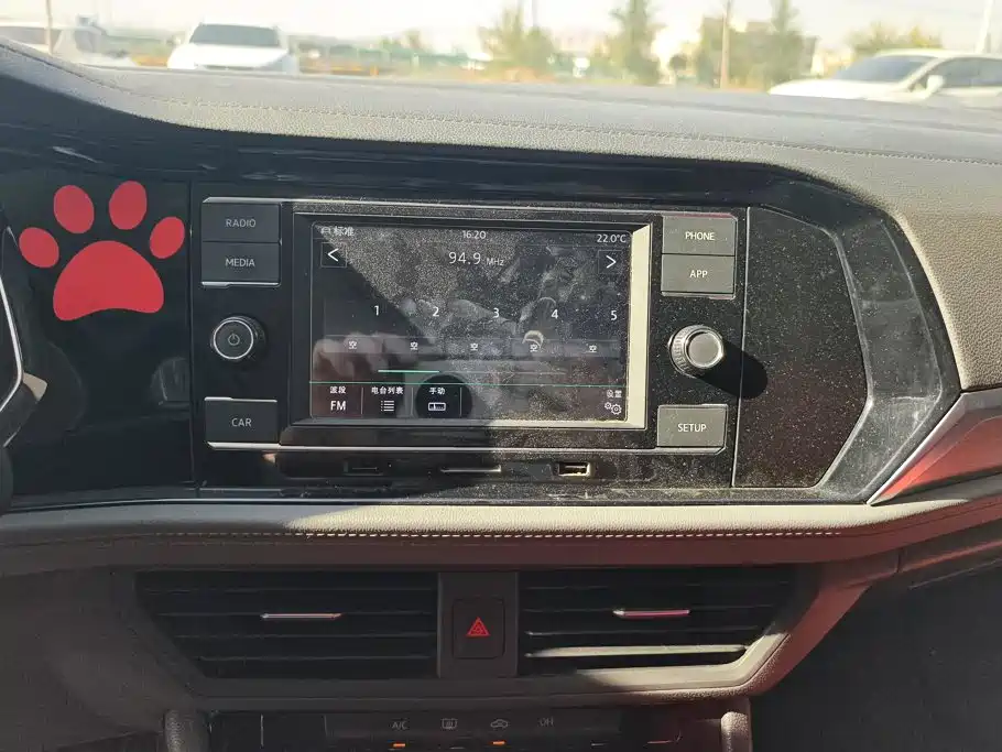 Volkswagen Sagitar — миниатюра 13