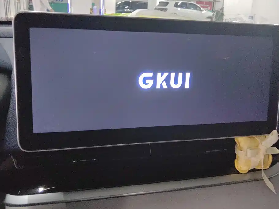 Geely Xingrui — миниатюра 13