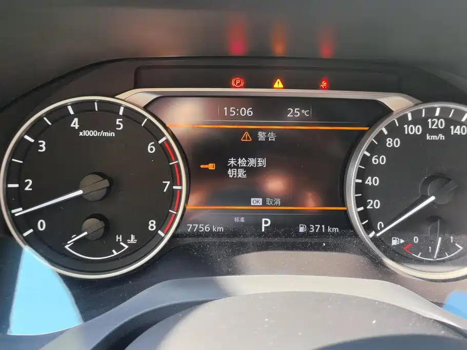 Nissan Qashqai — миниатюра 14