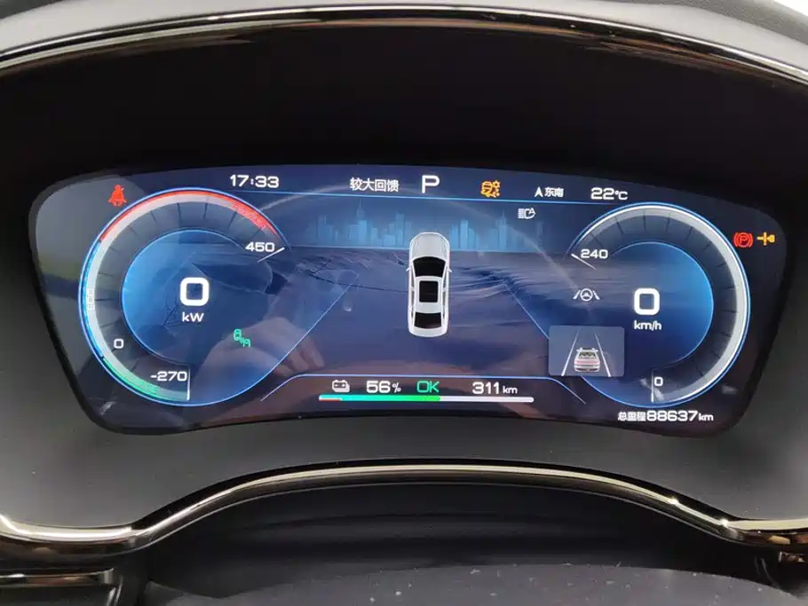 BYD Han — миниатюра 14