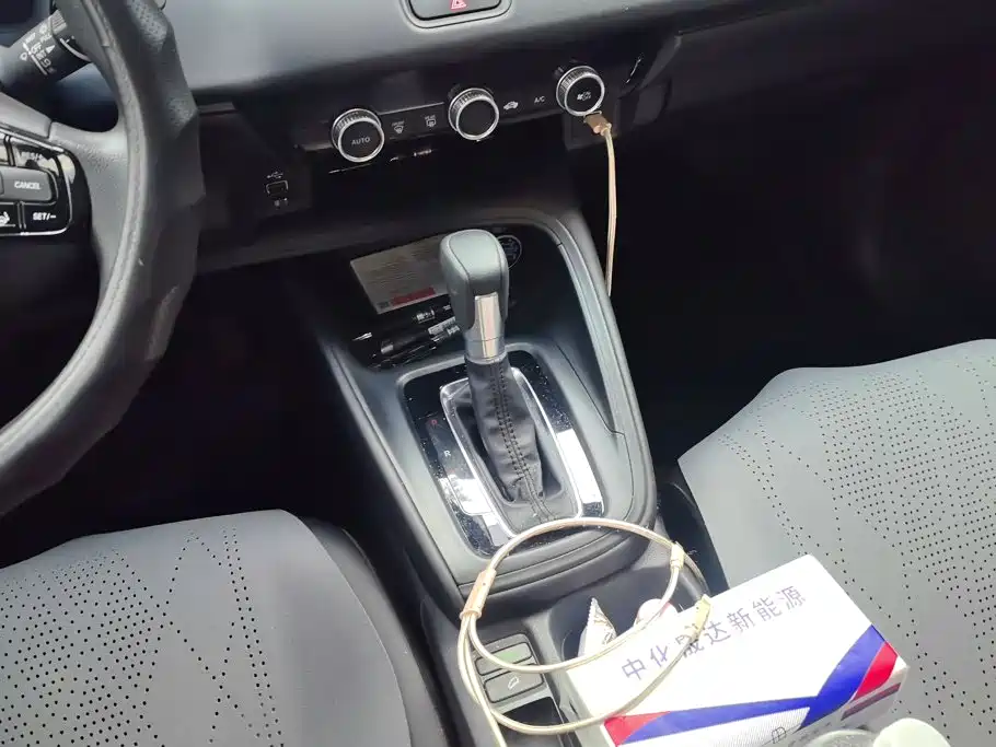 Honda Vezel — миниатюра 16