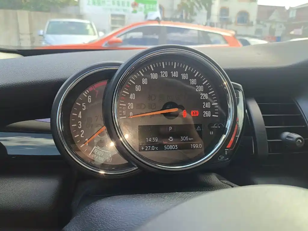 MINI Mini — миниатюра 12