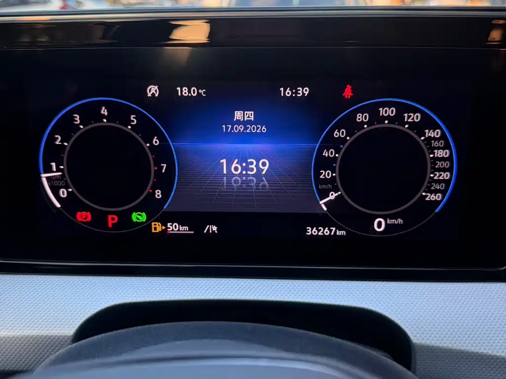 Volkswagen Lamando — миниатюра 23