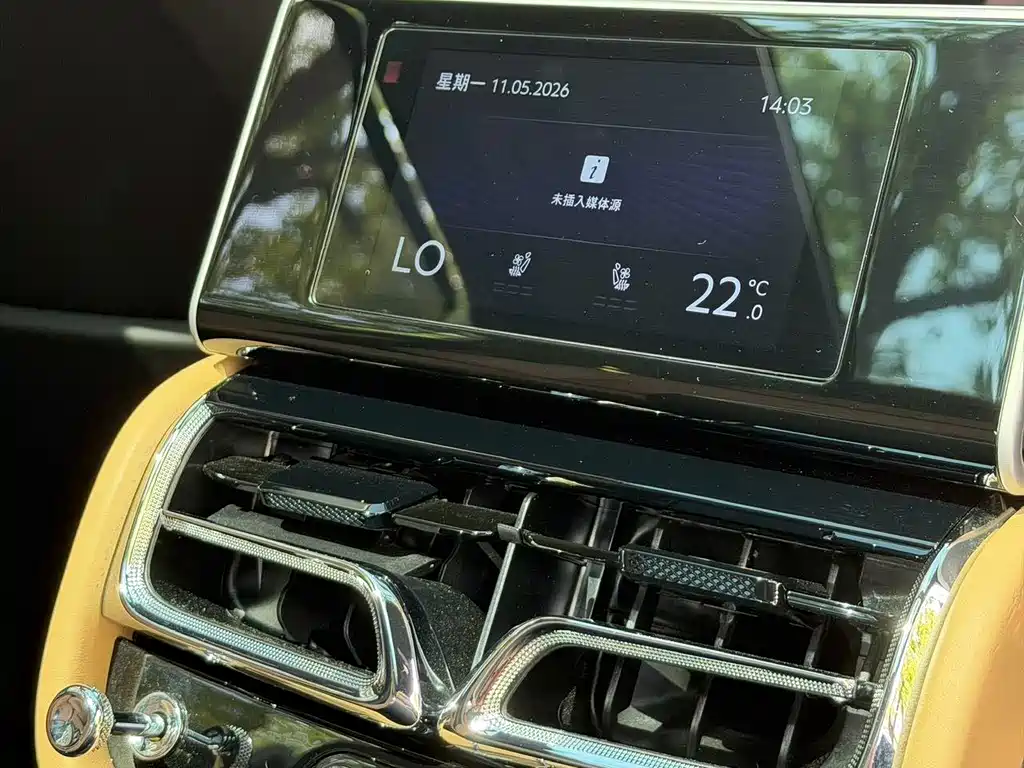 Bentley Bentayga — миниатюра 12