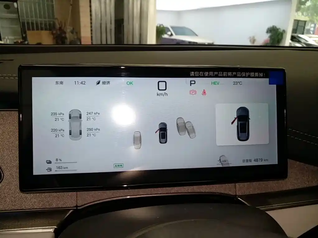 BYD Seal 06 DM-i Touring — миниатюра 12