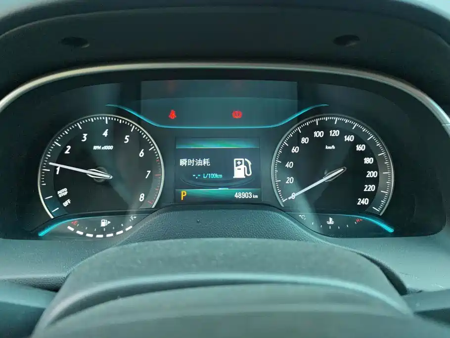 Buick Excelle — миниатюра 14