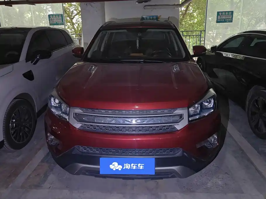 Changan CS75 — миниатюра 2