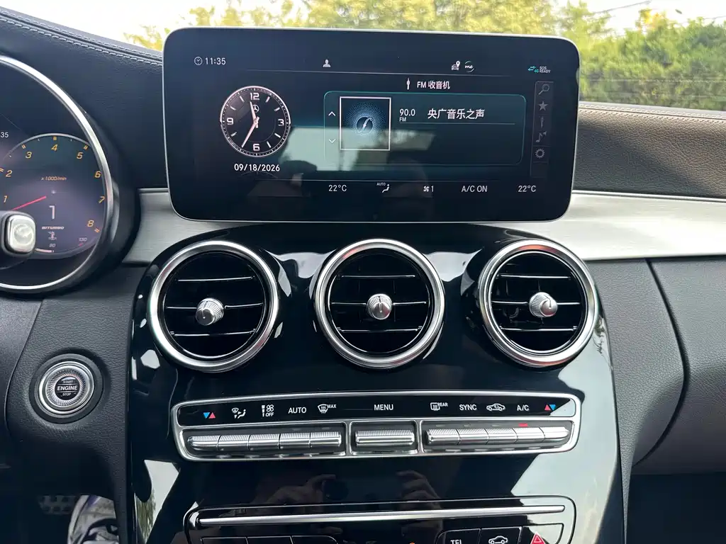 Mercedes-Benz C-Class A MG C AMG 2023 AMG C 43 4MATIC