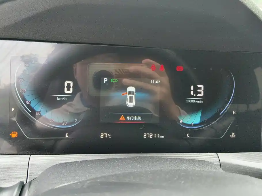 Changan CS55PLUS — миниатюра 14