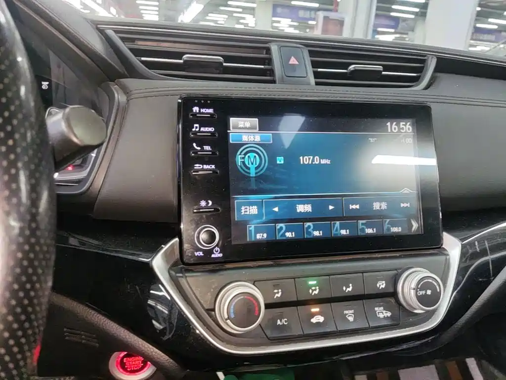 Honda Crider — миниатюра 13