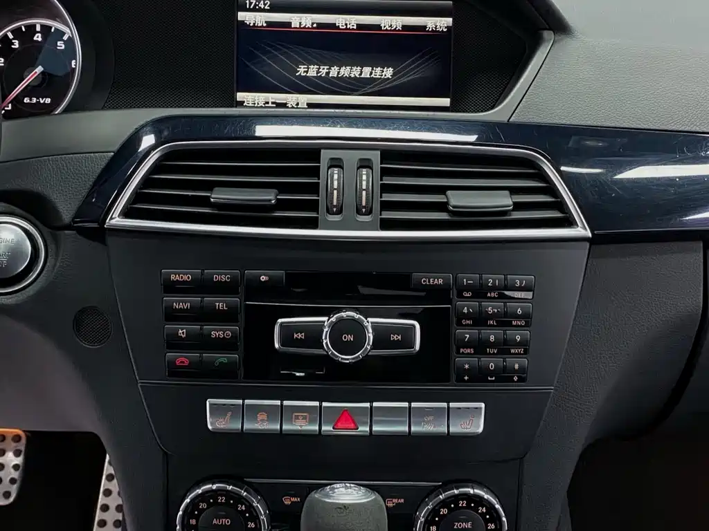 Mercedes-Benz C-Class AMG — миниатюра 15