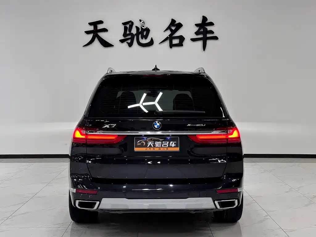 BMW X7 — миниатюра 3