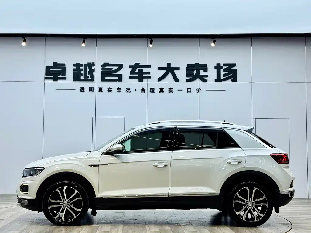 VOLKSWAGEN T ROC EXPLORING SONGS