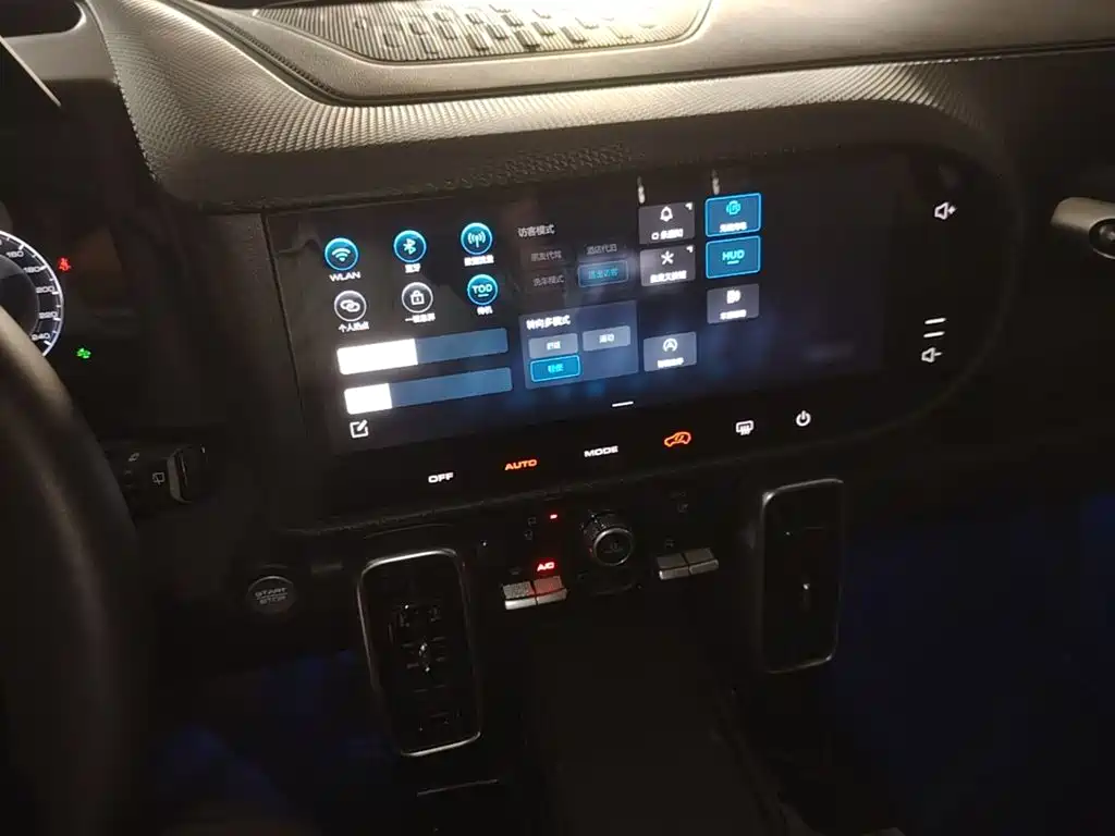 Haval Big Dog — миниатюра 13