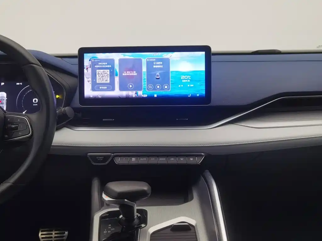 Geely Xingrui — миниатюра 12