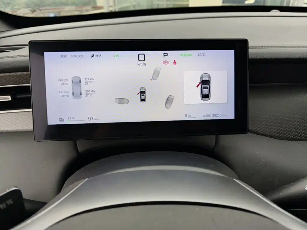 BYD Qin PLUS — миниатюра 12