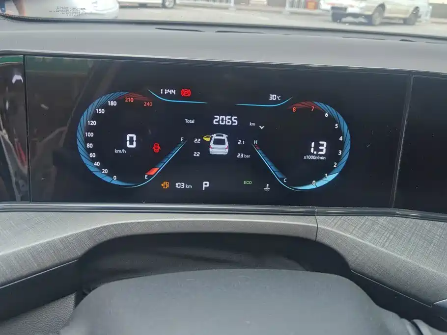 Changan Eado — миниатюра 14