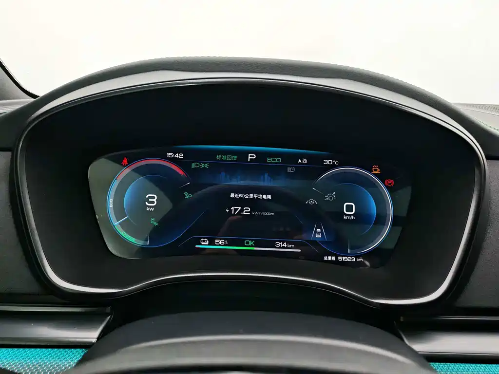 BYD Han — миниатюра 19