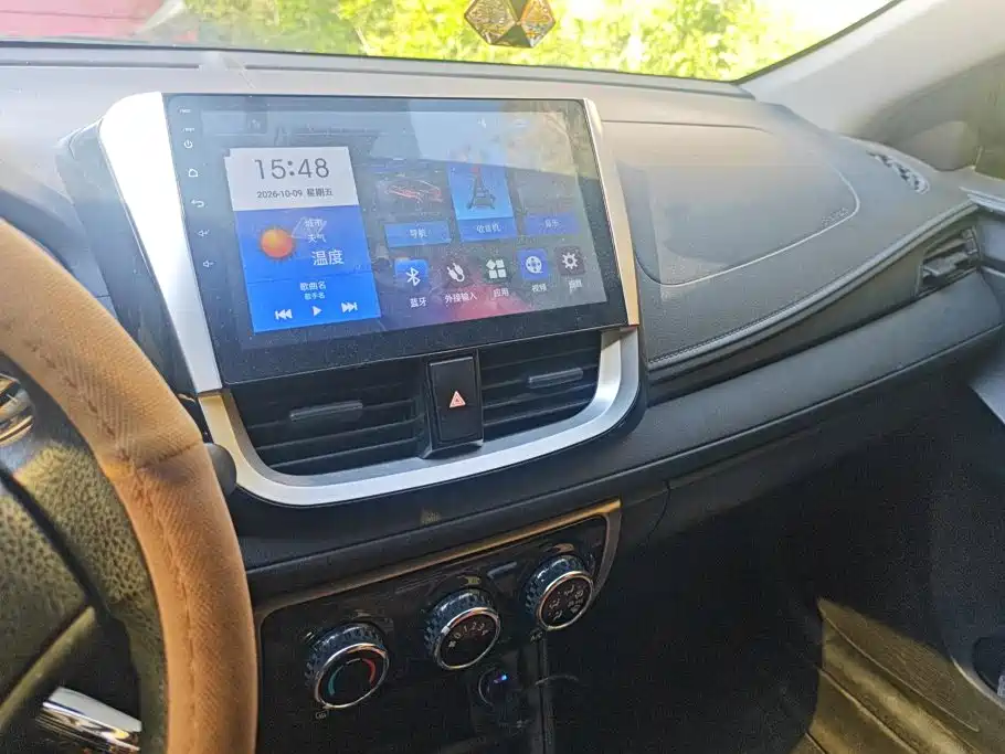 Toyota Yaris L — миниатюра 13
