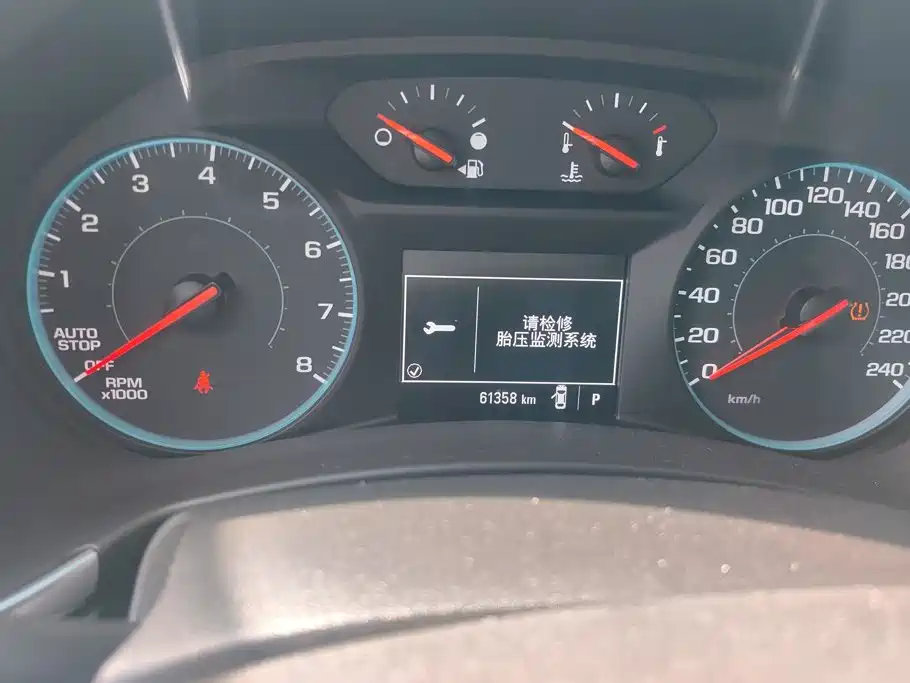 Chevrolet Equinox — миниатюра 14