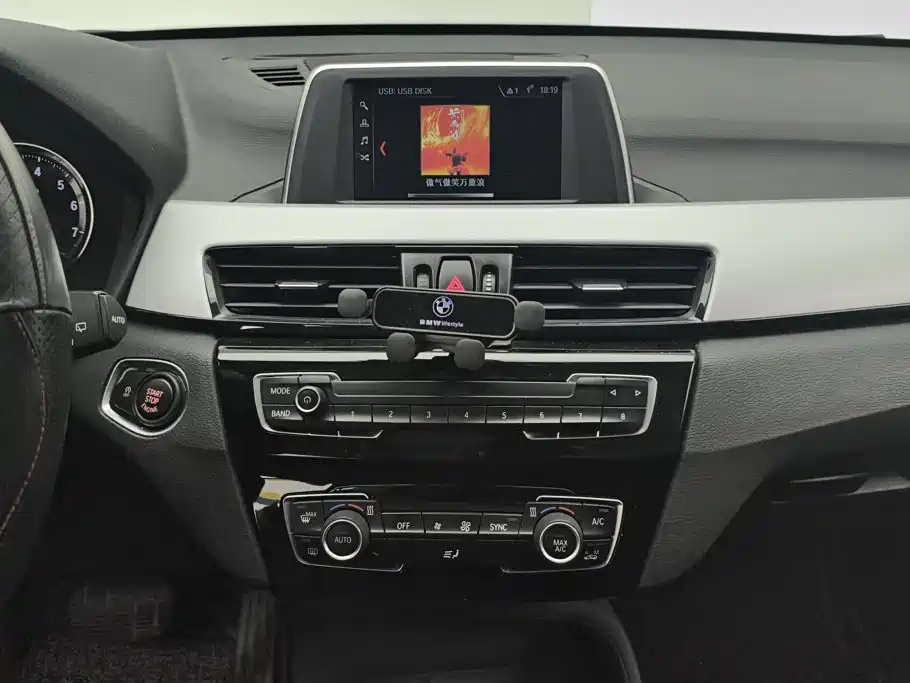 BMW X1 — миниатюра 13